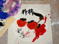 -美吉姆(吴江远洋未来广场店)