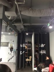 -北舞星空舞蹈