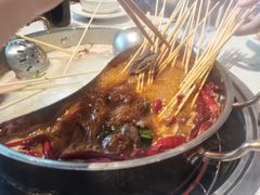 -大斌家串串火锅(上河国际店)