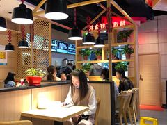 大堂-户大姐土豆粉(国贸店)