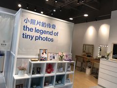 -天真蓝照相馆(龙岗万科里店)