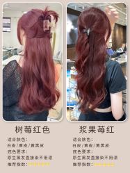 -NEW FACE烫染专业店