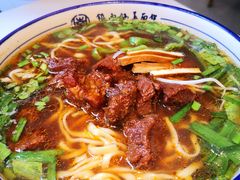 -镇南锅盖面馆(解放路店)