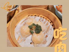 -庆粥今宵(西平店)