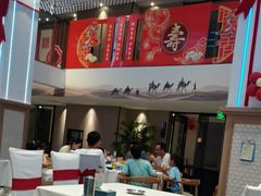 -丝宴·凤城印象·西北特色菜(彩虹湾店)