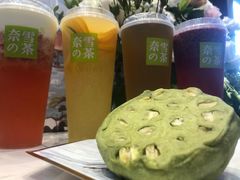 莲蓬包-奈雪的茶(印象城店)
