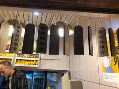 -一杯黔茶(西江千户苗寨古街店)