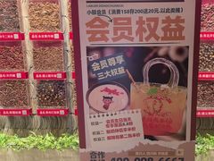-辣不二地道川菜(汉水路店)