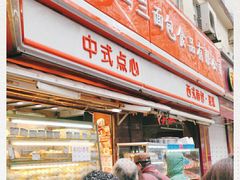 -白玉兰食品(汇联商厦店)