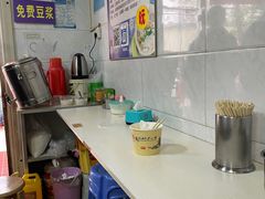 -斌斌鲜鱼糊汤粉(粮道街店)