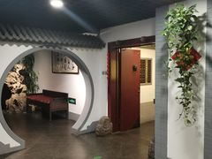 -北京全聚德(西客站店)