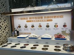 -七欣天香辣蟹火锅(无锡金太湖国际城店)