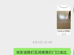 -西双版纳融创皇冠假日度假酒店