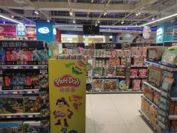 -玩具反斗城(王府井购物中心店)