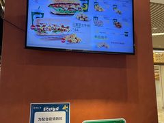 -赛百味SUBWAY(高新绿宝店)