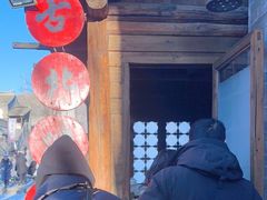 -古北烤梨
