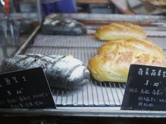 墨鱼芝士-仙峰天然面包(迎宾路店)