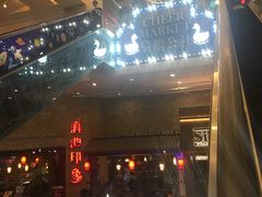 -骑鹅公社(南开大悦城店)