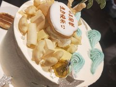 -半勺舒舒生日蛋糕店