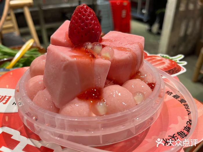 周小明火锅(黑金冠社区店)图片