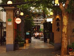 -LA MATCHA抹茶吧(进贤路店)