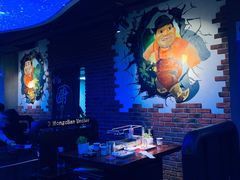 卡座-三个蒙古大叔羊肉串(大宁店)