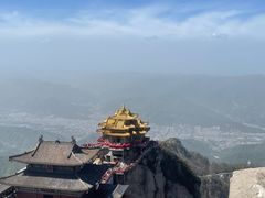 -老君山风景名胜区