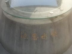 -中国客家博物馆