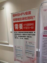 -北京俪婴妇产医院(朝阳大悦城店)