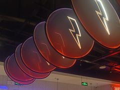 -蛙来哒(大汉悦中心店)