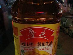 -保定百货大楼(裕华西路店)