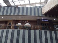 iphone_upload_pic-雀舞云南菜(乐客城店)