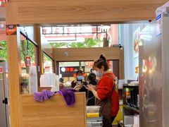 -串妹花式冰粉(乐山总店)
