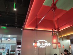 -蛙小侠(柳州万象城店)