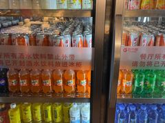 -吉布鲁牛排海鲜自助(成都大悦城店)