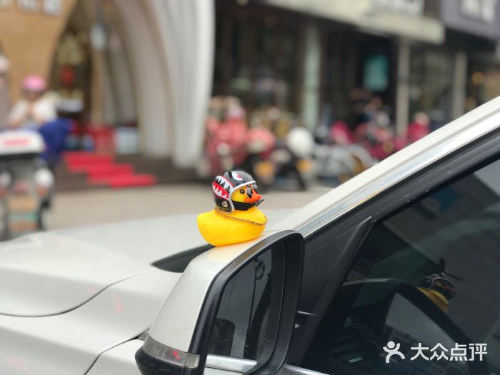 樟葶谷寿司(椒江店)图片