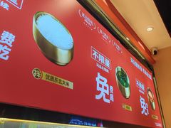 -朴大叔拌饭(上海金山万达店)