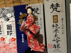 -披头士烧鸟居酒屋(王府井店)