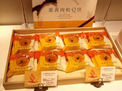 -好利来(北顺城路店)