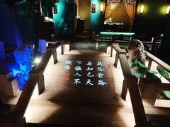 -佬麻雀·新湘菜(珠海金发购物中心店)