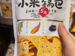 -宝乐星量贩KTV(莲升路店)