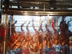 -陈光记烧腊店(罗保博士街店)