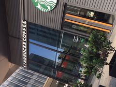 -星巴克臻选(惠州华贸天地1楼店)