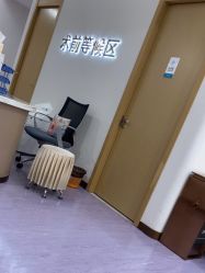-广州紫馨整形外科医院