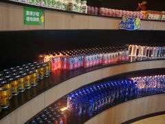 -涨巢·潮玩水疗局