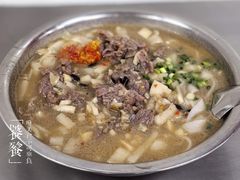 老友牛肉粉-舒记粉店(七星路店)