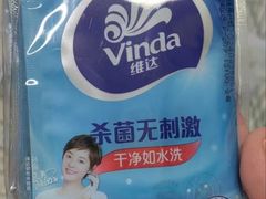 -京北大世界