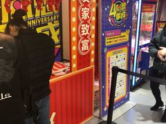 -7mall美食潮地标