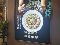-宴小馆·小海鲜青岛菜(五四广场店)