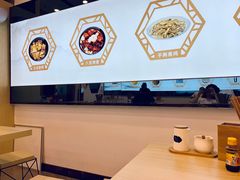 -朱洪元苏式面馆(绿宝广场店)